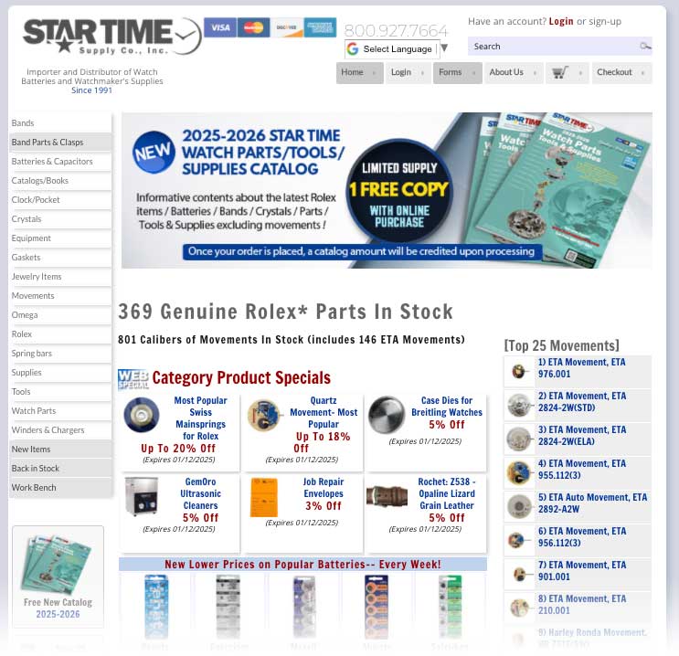 startime-web-10years-later